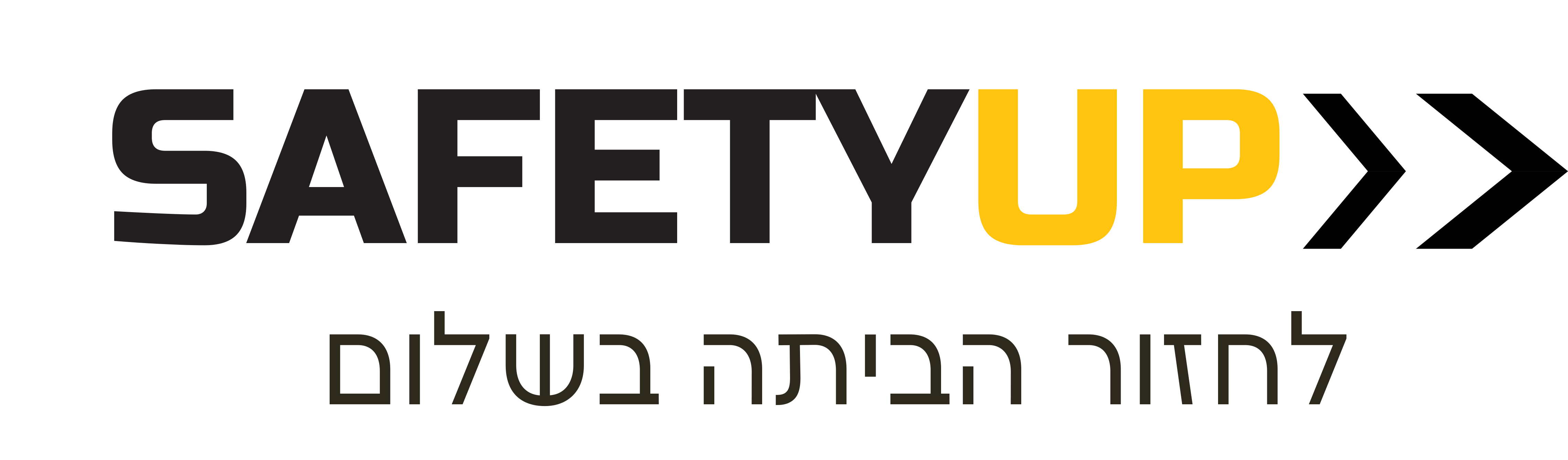 SAFETYUP-LOGO-1